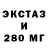 Альфа ПВП СК КРИС OrthodoX XL