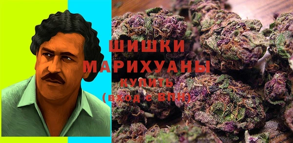 кокаин VHQ Богданович