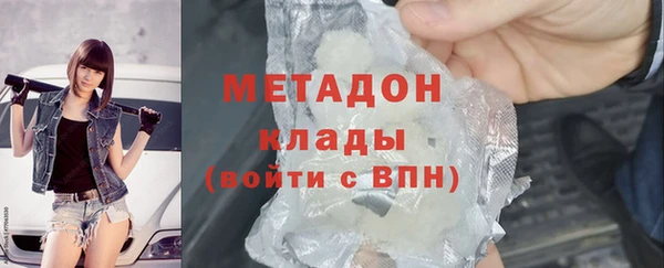 кокаин VHQ Богданович