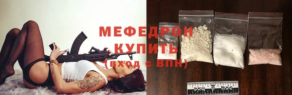 кокаин VHQ Богданович