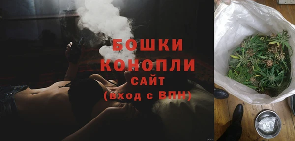 кокаин VHQ Богданович