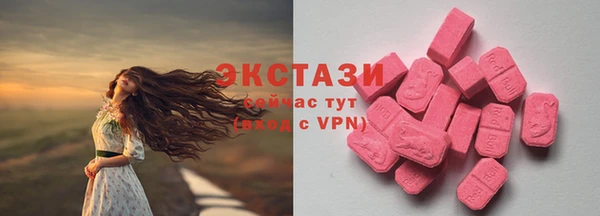 кокс Богородск