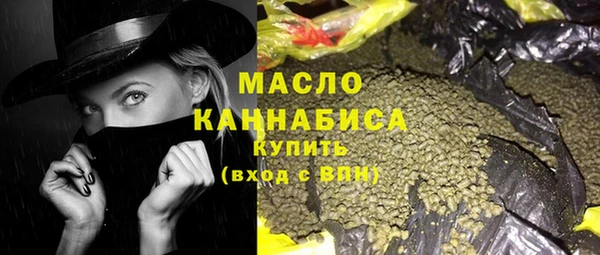 кокаин VHQ Богданович