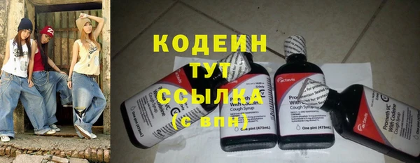кокс Богородск