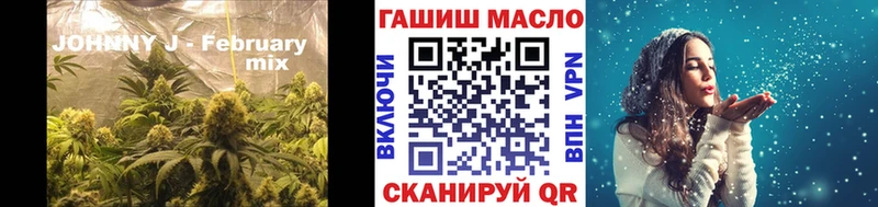 ТГК концентрат  Купить где  Льгов 