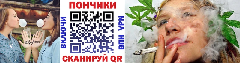 Каннабис LSD WEED  Купить закладки  Льгов 